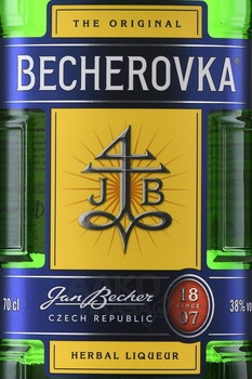 Becherovka - ликер Бехеровка 0.7 л