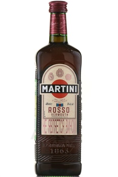 Martini Rosso - вермут Мартини Россо 0.5 л