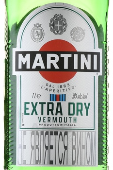 Martini Extra Dry - вермут Мартини Экстра Драй 1 л