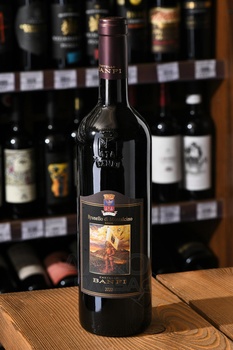 Banfi Brunello di Montalcino - вино Банфи Брунелло ди Монтальчино 0.75 л красное сухое