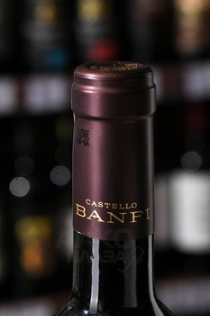 Banfi Brunello di Montalcino - вино Банфи Брунелло ди Монтальчино 0.75 л красное сухое
