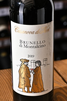 Casanova di Neri Brunello di Montalcino Figuranti - вино Казанова ди Нери Брунелло ди Монтальчино Фигуранти 2019 год 0.75 л красное сухое