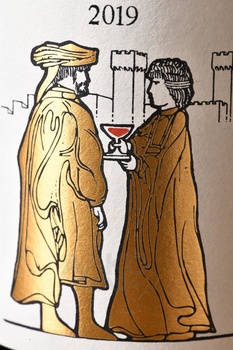 Casanova di Neri Brunello di Montalcino Figuranti - вино Казанова ди Нери Брунелло ди Монтальчино Фигуранти 2019 год 0.75 л красное сухое