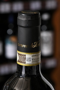 Casanova di Neri Brunello di Montalcino Figuranti - вино Казанова ди Нери Брунелло ди Монтальчино Фигуранти 2019 год 0.75 л красное сухое