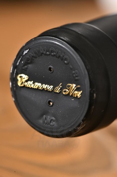Casanova di Neri Brunello di Montalcino Figuranti - вино Казанова ди Нери Брунелло ди Монтальчино Фигуранти 2019 год 0.75 л красное сухое