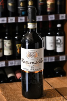Casanova di Neri Tenuta Nuova Brunello di Montalcino - вино Казанова ди Нери Брунелло ди Монтальчино Тенута Нуова 0.75 л красное сухое