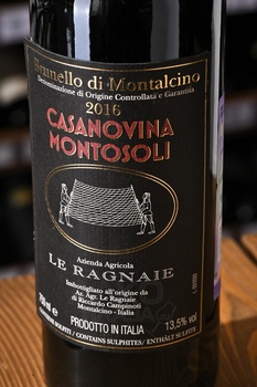 Brunello di Montalcino Casanovina Montosoli DOCG - вино Брунелло ди Монтальчино Казановина Монтосоли ДОКГ 0.75 л красное сухое