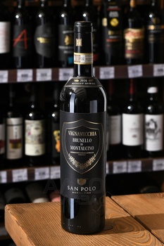 San Polo Vignavecchia Brunello di Montalcino DOCG - вино Сан Поло Виньявеккья Брунелло ди Монтальчино ДОКГ 0.75 л красное сухое