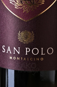 San Polo Brunello di Montalcino Riserva DOCG - вино Сан Поло Брунелло ди Монтальчино Ризерва ДОКГ 0.75 л красное сухое