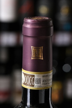 San Polo Brunello di Montalcino Riserva DOCG - вино Сан Поло Брунелло ди Монтальчино Ризерва ДОКГ 0.75 л красное сухое