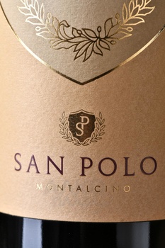 San Polo Brunello di Montalcino DOCG - вино Сан Поло Брунелло ди Монтальчино ДОКГ 0.75 л красное сухое