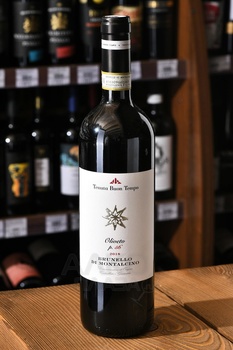 Tenuta Buon Tempo Brunello di Montalcino p.56 - вино Тенута Буон Темпо Брунелло ди Монтальчино п.56 0.75 л красное сухое