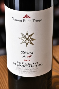 Tenuta Buon Tempo Brunello di Montalcino p.56 - вино Тенута Буон Темпо Брунелло ди Монтальчино п.56 0.75 л красное сухое