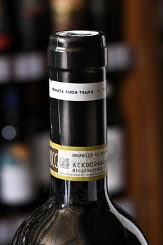 Tenuta Buon Tempo Brunello di Montalcino p.56 - вино Тенута Буон Темпо Брунелло ди Монтальчино п.56 0.75 л красное сухое