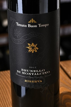 Brunello di Montalcino Riserva Tenuta Buon Tempo - вино Брунелло ди Монтальчино Ризерва Тенута Буон Темпо 0.75 л красное сухое
