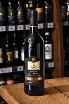 Brunello di Montalcino Riserva Poggio alle Mura - вино Поджо Алле Мура Брунелло ди Монтальчино Ризерва 0.75 л красное сухое