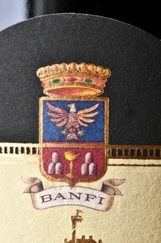 Brunello di Montalcino Riserva Poggio alle Mura - вино Поджо Алле Мура Брунелло ди Монтальчино Ризерва 0.75 л красное сухое