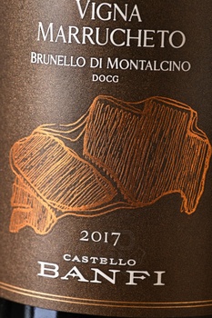 Banfi Vigna Marrucheto Brunello di Montalcino - вино Банфи Винья Маррукето Брунелло ди Монтальчино 0.75 л красное сухое