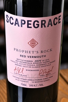 Scapegrace Red Vermouth - Скейпгрейс Вермут Ред 0.75 л