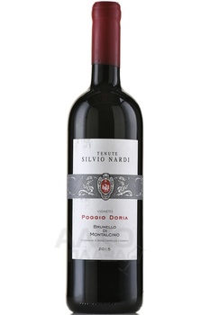 Brunello di Montalcino Vigneto Poggio Doria DOCG - вино Брунелло ди Монтальчино Виньето Поджо Дория ДОКГ 0.75 л красное сухое