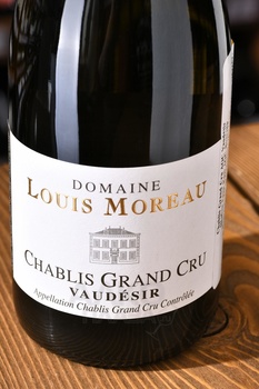 Chablis Grand Cru AOC Vaudesir - вино Шабли Гран Крю АОС Водезир 0.75 л белое сухое