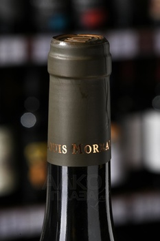 Chablis Grand Cru AOC Vaudesir - вино Шабли Гран Крю АОС Водезир 0.75 л белое сухое