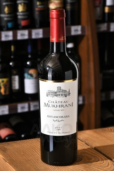 Chateau Mukhrani Khvanchkara - вино Шато Мухрани Хванчкара 0.75 л красное полусладкое