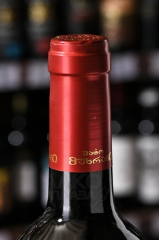 Chateau Mukhrani Khvanchkara - вино Шато Мухрани Хванчкара 0.75 л красное полусладкое