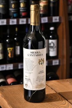 Sierra Cantabria Gran Reserva Rioja DOCa - вино Сьерра Кантабрия Гран Ресерва 2011 год ДОКа Риоха 0.75 л красное сухое