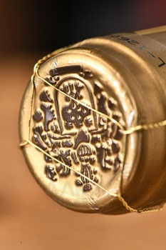 Sierra Cantabria Gran Reserva Rioja DOCa - вино Сьерра Кантабрия Гран Ресерва 2011 год ДОКа Риоха 0.75 л красное сухое