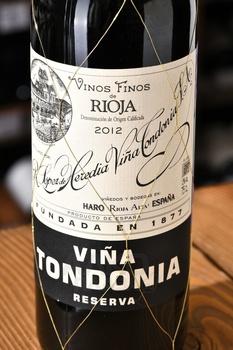 Rioja Vina Tondonia Reserva - вино Винья Тондония Резерва ДОКа Риоха 0.75 л красное сухое
