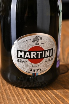 Martini Asti - вино игристое Мартини Асти 0.187 л белое сладкое