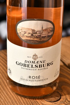 Domaene Gobelsburg Rose Niederosterreich - вино Домен Гобельсбург Розе Нидеростеррайх 0.75 л розовое сухое