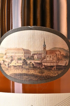 Domaene Gobelsburg Rose Niederosterreich - вино Домен Гобельсбург Розе Нидеростеррайх 0.75 л розовое сухое