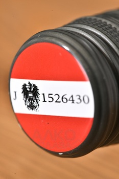 Domaene Gobelsburg Rose Niederosterreich - вино Домен Гобельсбург Розе Нидеростеррайх 0.75 л розовое сухое