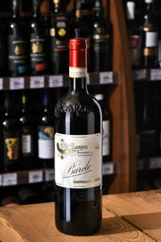 Barale Fratelli Barolo Castellero DOCG - вино Барале Фрателли Бароло Кастеллеро ДОКГ 2020 год 0.75 л красное сухое