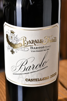 Barale Fratelli Barolo Castellero DOCG - вино Барале Фрателли Бароло Кастеллеро ДОКГ 2020 год 0.75 л красное сухое