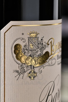 Barale Fratelli Barolo Castellero DOCG - вино Барале Фрателли Бароло Кастеллеро ДОКГ 2020 год 0.75 л красное сухое