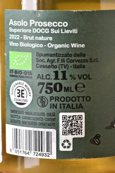 Free Run Asolo Prosecco Superiore DOCG Sui Lieviti Brut Nature - вино игристое Фри Ран Азоло Просекко Супериоре ДОКГ Суи Льевити Брют Натюр 0.75 л белое экстра брют
