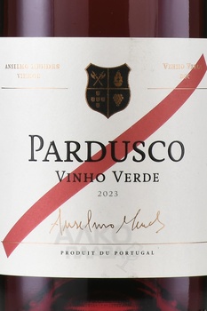 Pardusco Vinho Verde DOC - вино Пардуску Винью Верде ДОК 2022 год 0.75 л красное сухое
