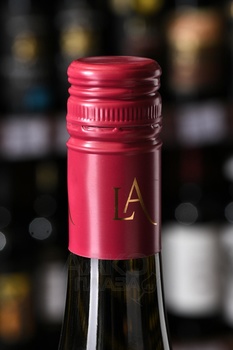 Lucien Albrecht Gewurztraminer Reserve Alsace AOC - вино Люсьен Альбрешт Гевюрцтраминер Резерв Эльзас 0.75 л белое полусухое