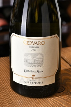 Antinori Cervaro Castello della Sala - вино Вилла Антинори Черваро Кастелло делла Сала 0.75 л белое сухое