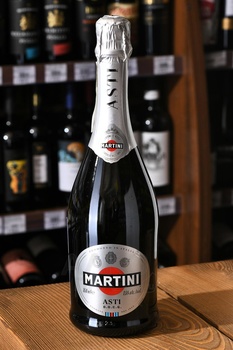 Martini Asti - вино игристое Асти Мартини 0.75 л