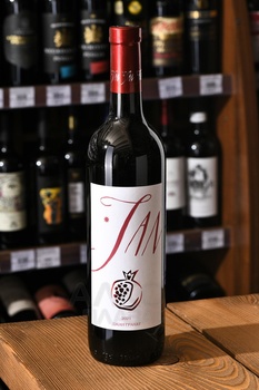 Jan Pomegranate - вино Джан Гранат 0.75 л фруктовое красное полусладкое