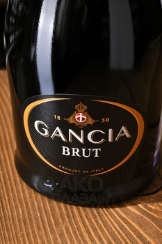 Gancia Brut - игристое вино Ганча Брют 0.75 л