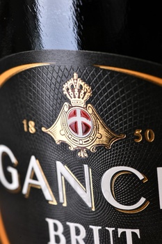 Gancia Brut - игристое вино Ганча Брют 0.75 л