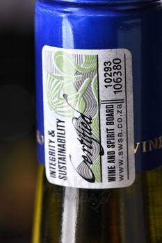 Robertson Winery Chardonnay - вино Робертсон Вайнери Шардоне 0.75 л белое сухое