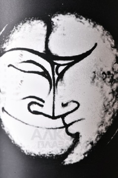 Crocizia Sol e Steli Emilia - вино игристое Эмилия Крочиция Соль э Стели 0.75 л белое экстра брют