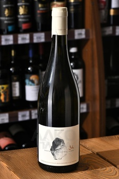 Artemis Karamolegos 34 Santorini - вино Артемис Карамолегос 34 Санторини 0.75 л белое сухое