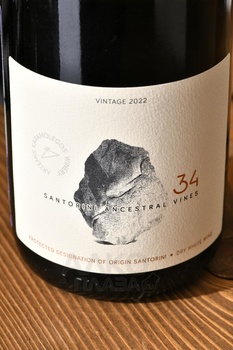 Artemis Karamolegos 34 Santorini - вино Артемис Карамолегос 34 Санторини 0.75 л белое сухое